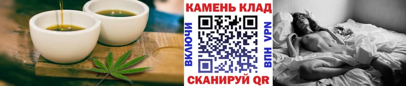 Еда ТГК марихуана  наркотики  маркетплейс официальный сайт  Руза 