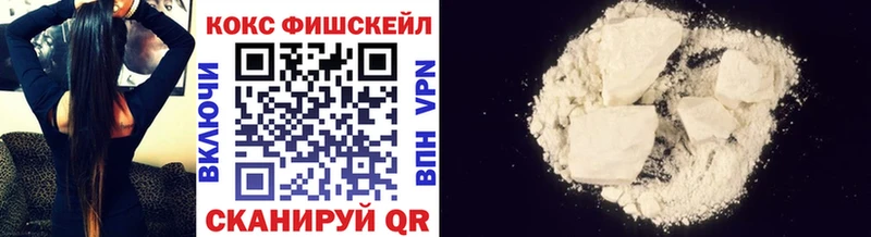 Cocaine Эквадор  Руза 