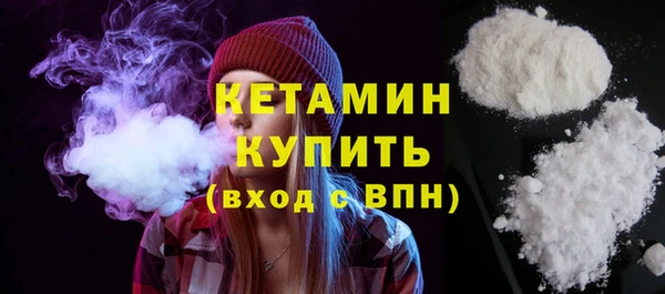 дмт Новокубанск