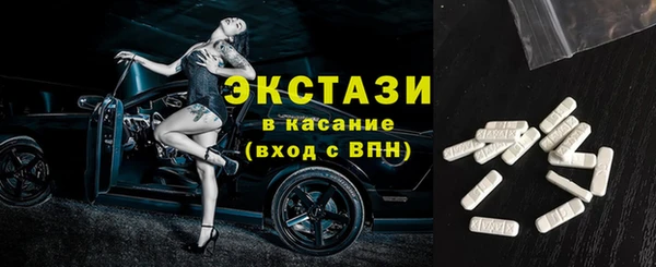 гашишное масло Абдулино