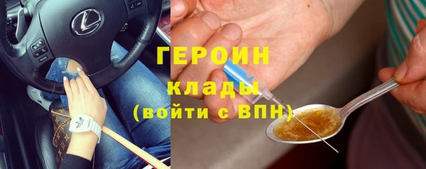 гашишное масло Абдулино