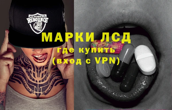 гашишное масло Абдулино