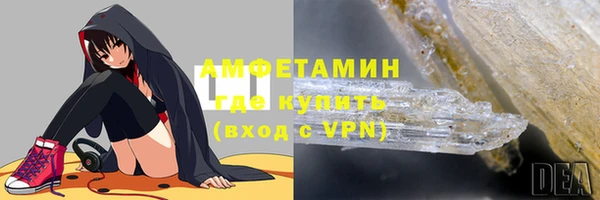 бутик Абаза