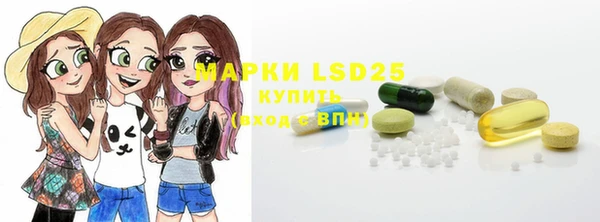 гашишное масло Абдулино