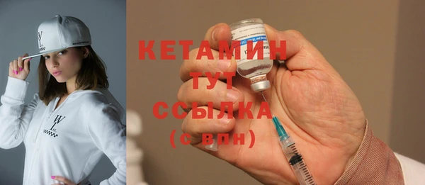 гашишное масло Абдулино