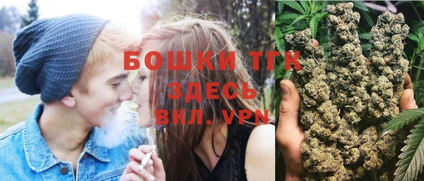 гашишное масло Абдулино