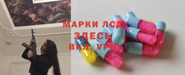 mix Алексеевка