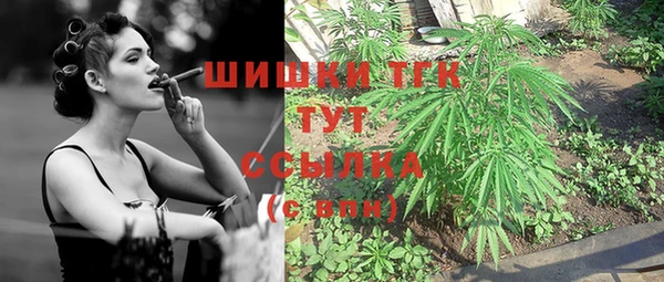 бутик Абаза