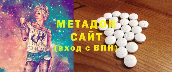 индика Абинск