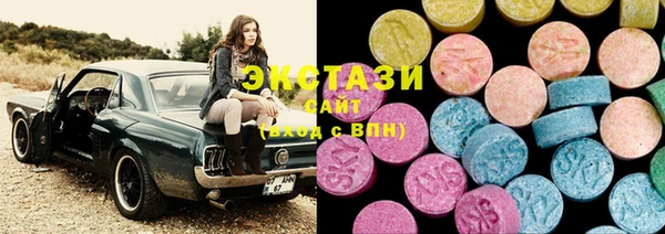 гашишное масло Абдулино