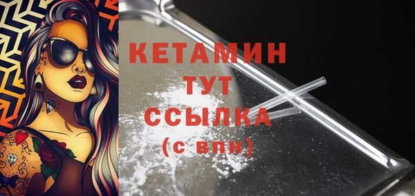 гашишное масло Абдулино