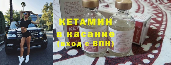 индика Абинск
