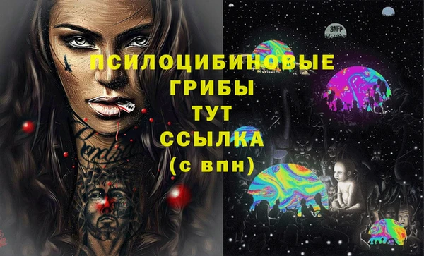 бутик Абаза