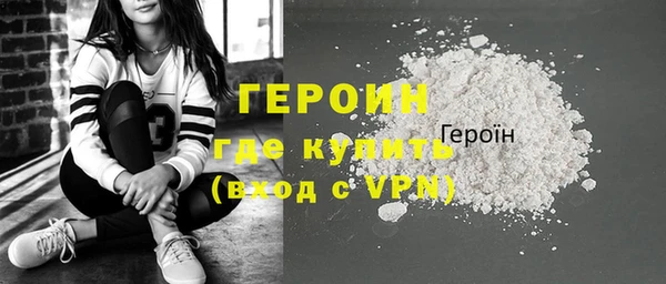 бутик Абаза