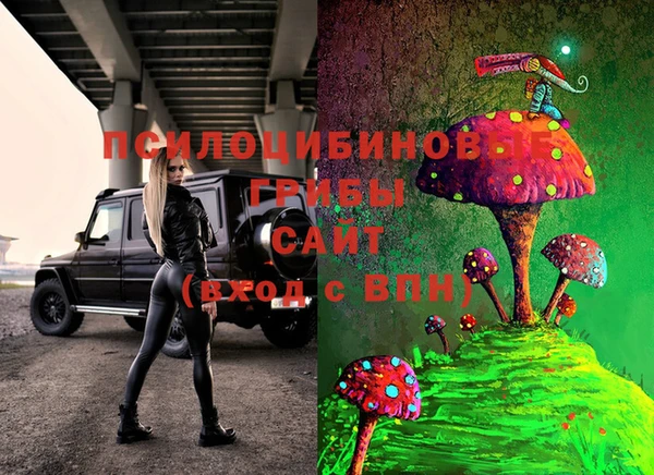 бутик Абаза