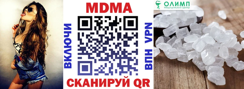 сколько стоит  Руза  даркнет как зайти  МДМА crystal 