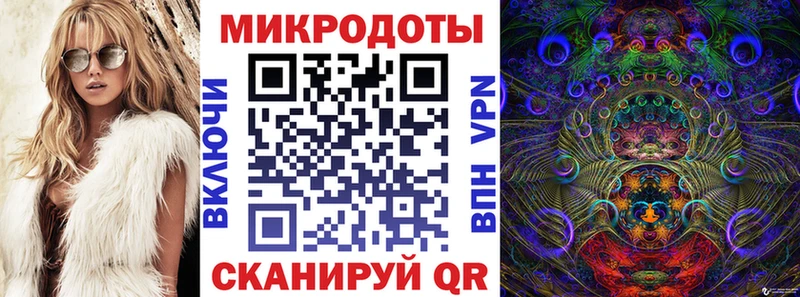 Псилоцибиновые грибы Cubensis  Руза 