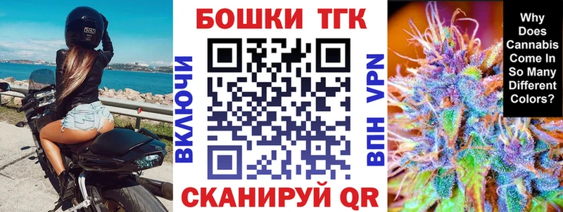 Каннабис White Widow  KRAKEN ССЫЛКА  Руза 